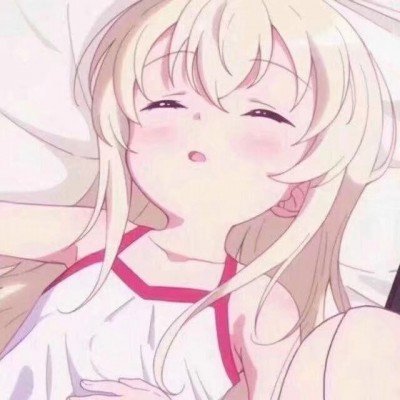 女霸总余额880万谈恋爱总要钱